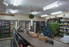 あんどう酒店 事例1