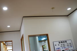 野崎整骨院 事例1