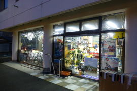 土田レーシングサイクル 事例4